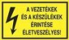 Villanyszerel� - Non stop villanyszerel�s,hibaelh�rit�s 2�r�n bel�l !!!