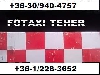 Tehersz�ll�t�s - F�taxi Tehertaxi 06309404757