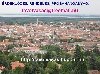 Idegenvezets - MP3 lejtszja lehet az idegenvezetje!